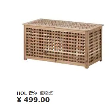 宜家值得买的好物,逛宜家能买什么便宜好物