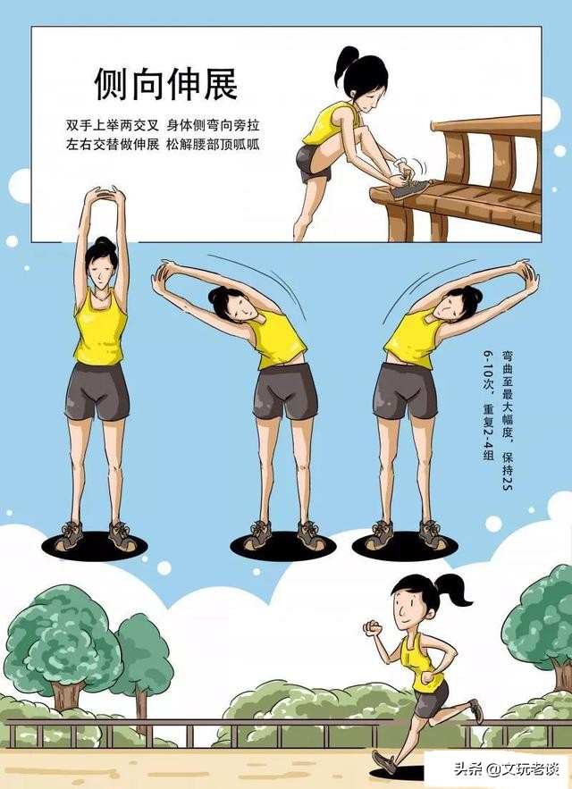 除了运动还有什么可以增强抵抗力,居家隔离运动提高免疫力