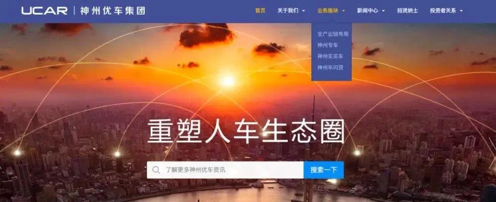 市值蒸发超百亿至退市,市值300亿被退市