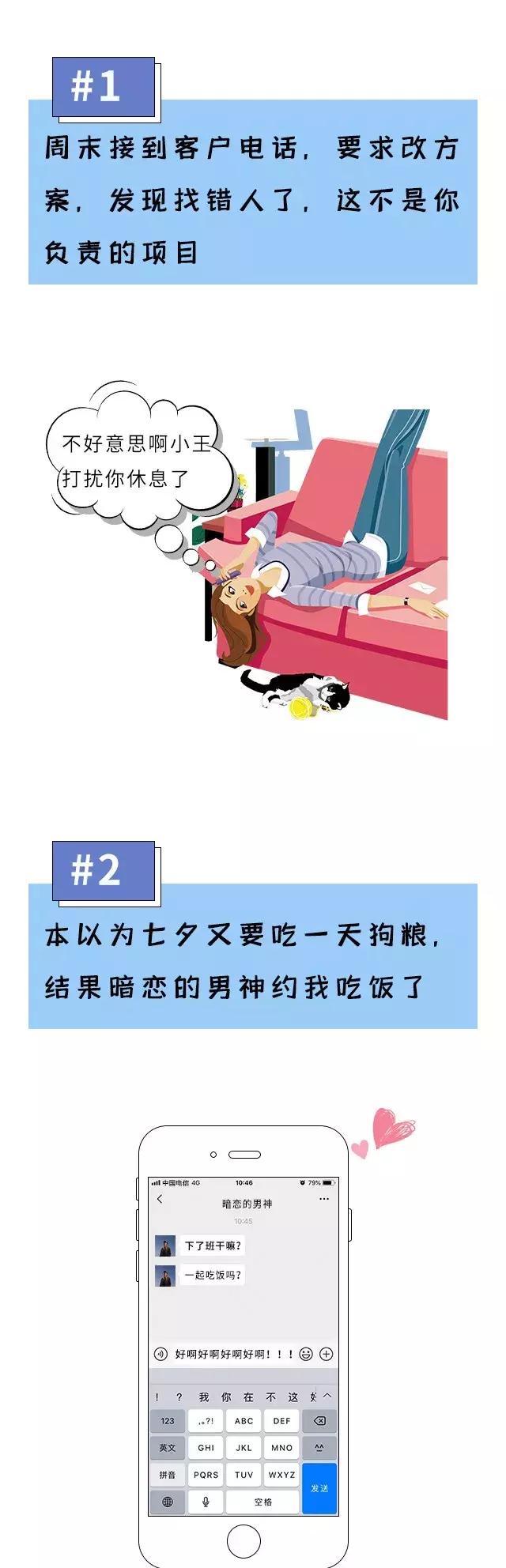 有什么福利可以领流量,每月免费流量怎么领