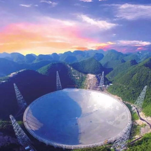 贵州蚩尤全景,贵州祭蚩尤