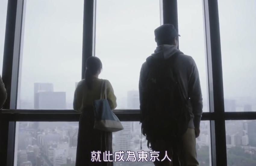 日本36岁男生出租自己火了！陪离婚、K歌...日赚万元，做废物好爽