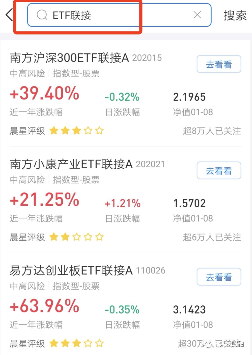 如何省钱省出1000块钱,如何低成本赚大钱