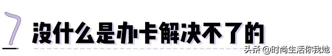 韩国明星烫发发型推荐,新年烫发型女