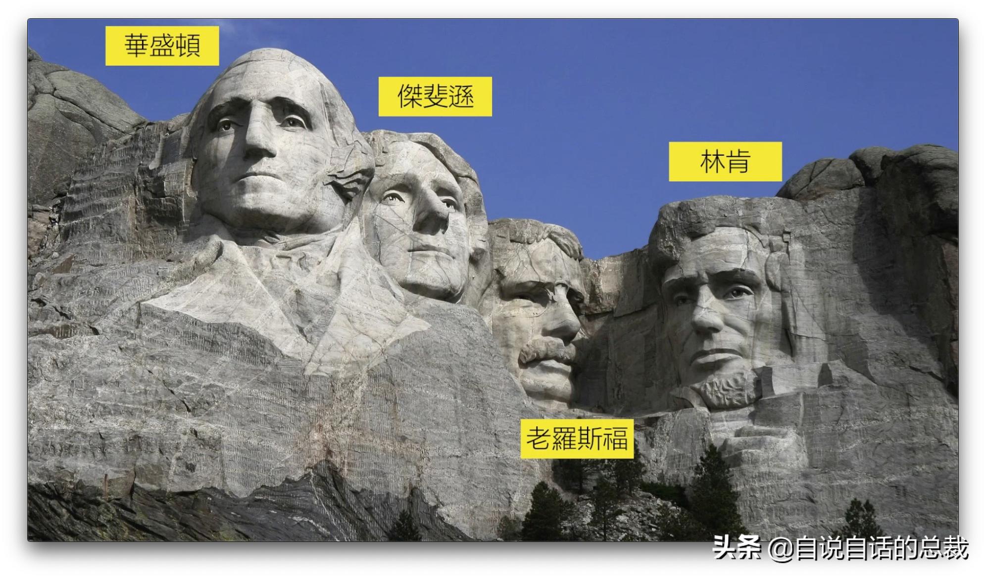 通天神树被谁斩断的,山海经通天神树建木