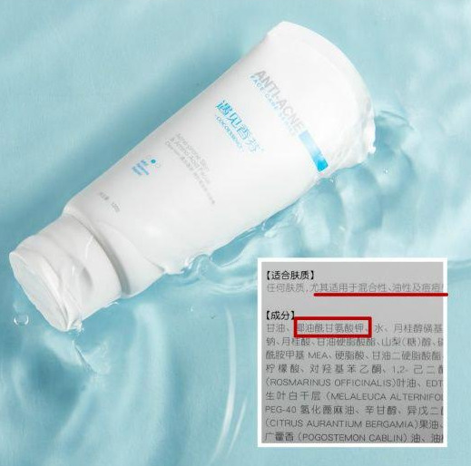 靠护肤品真的能抗衰老吗,靠化妆品和保健品来续命