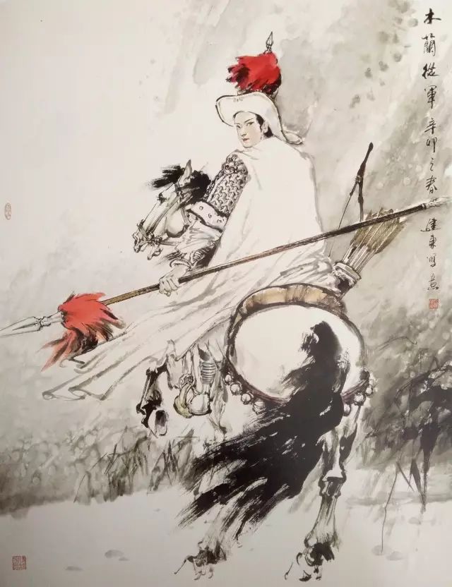 国画人物画作品教学,国画人物画画法技巧