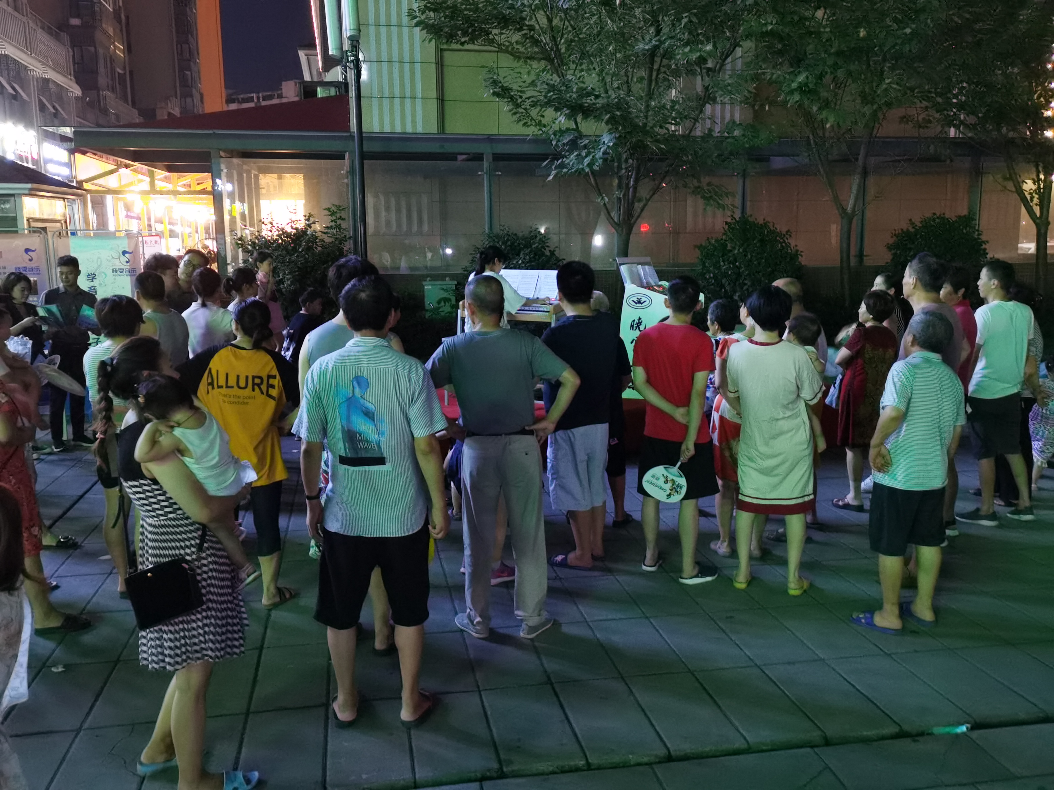 当“晓雯”走进社区，音乐曼妙，生活灵动