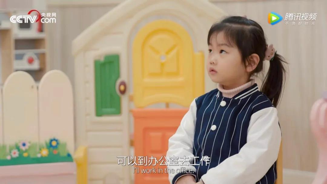 豆瓣9.2，看完这部纪录片，就像过了一生