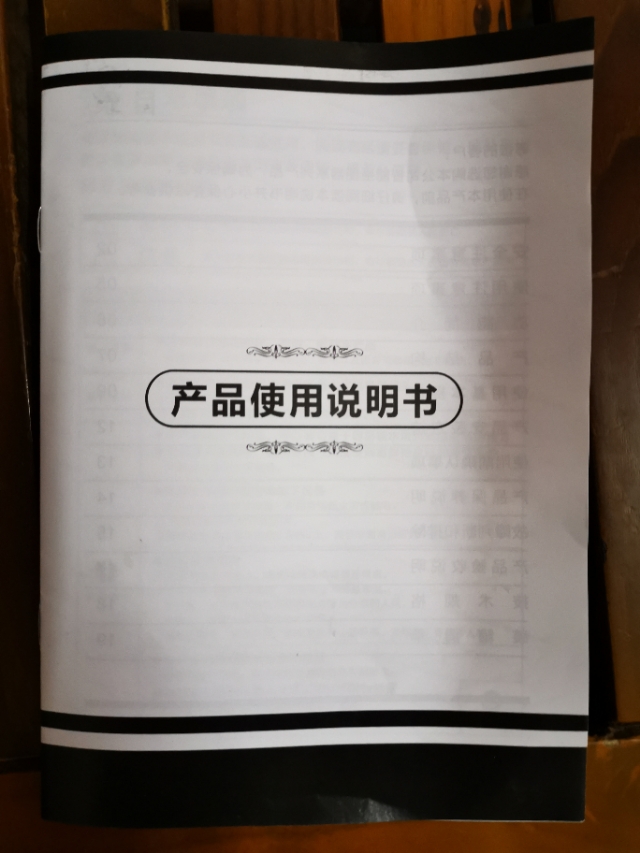 批发市场买三无智能马桶可以吗,淘宝上最好的智能马桶