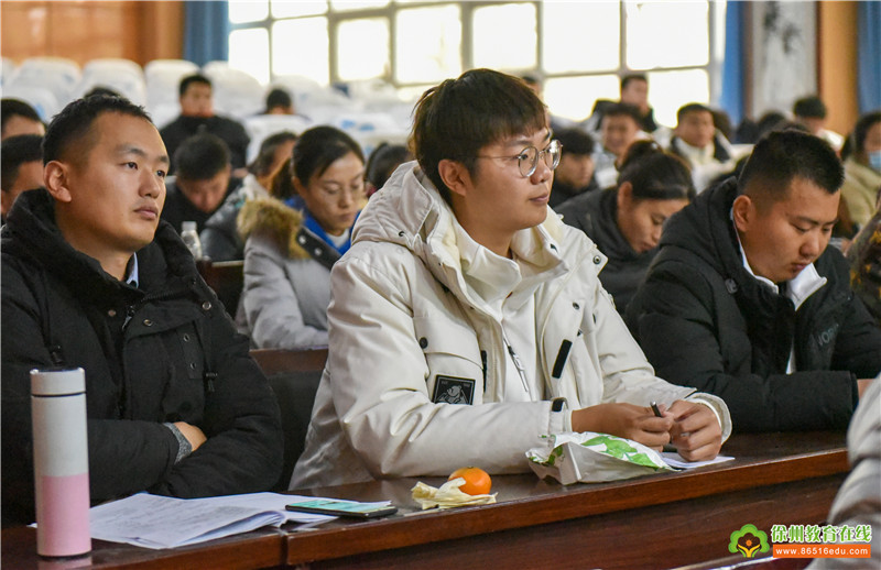 寰愬窞鏁欏笀缂栧埗鑰冭瘯2024浣撹偛瀛︾,灏忓浣撹偛鏁欏笀鍏ョ紪椤圭洰