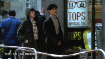 黎明觉醒男装搭配,原振侠黎明穿搭