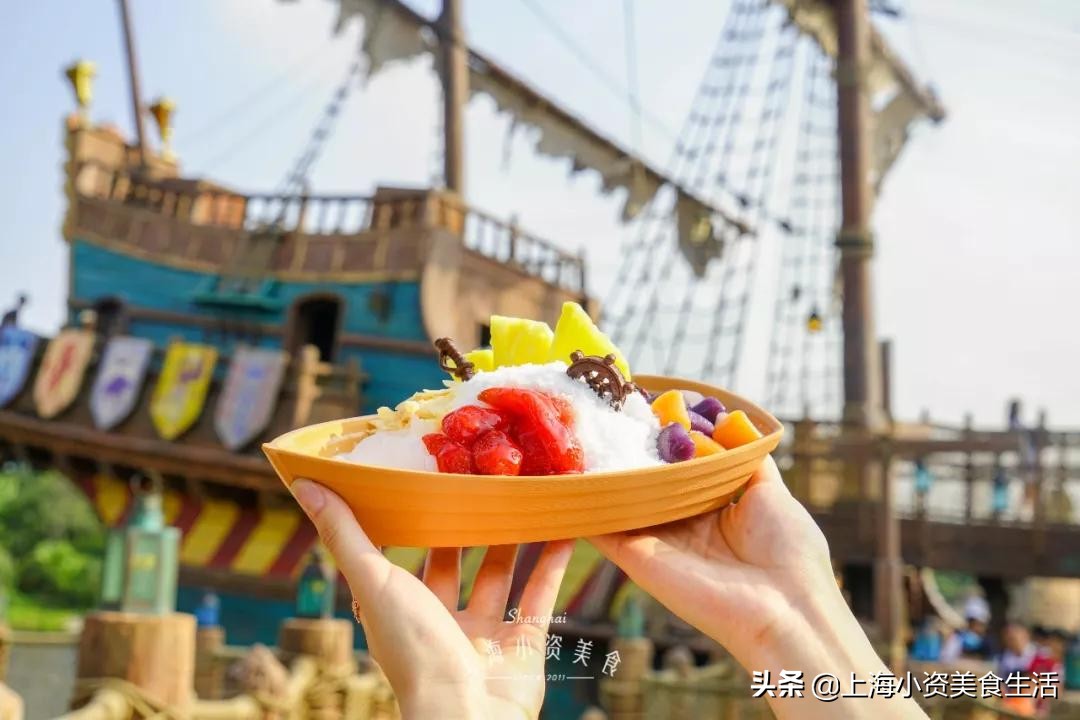 「魔都刨冰指南」这40+座“冰山”看一眼凉8°C