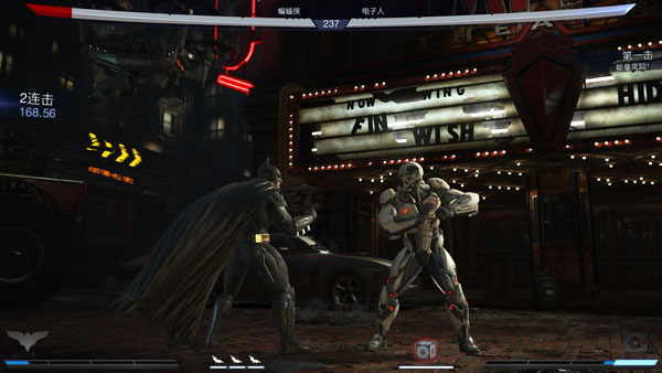 不义联盟2电脑版参数设置,不义联盟2怎么下