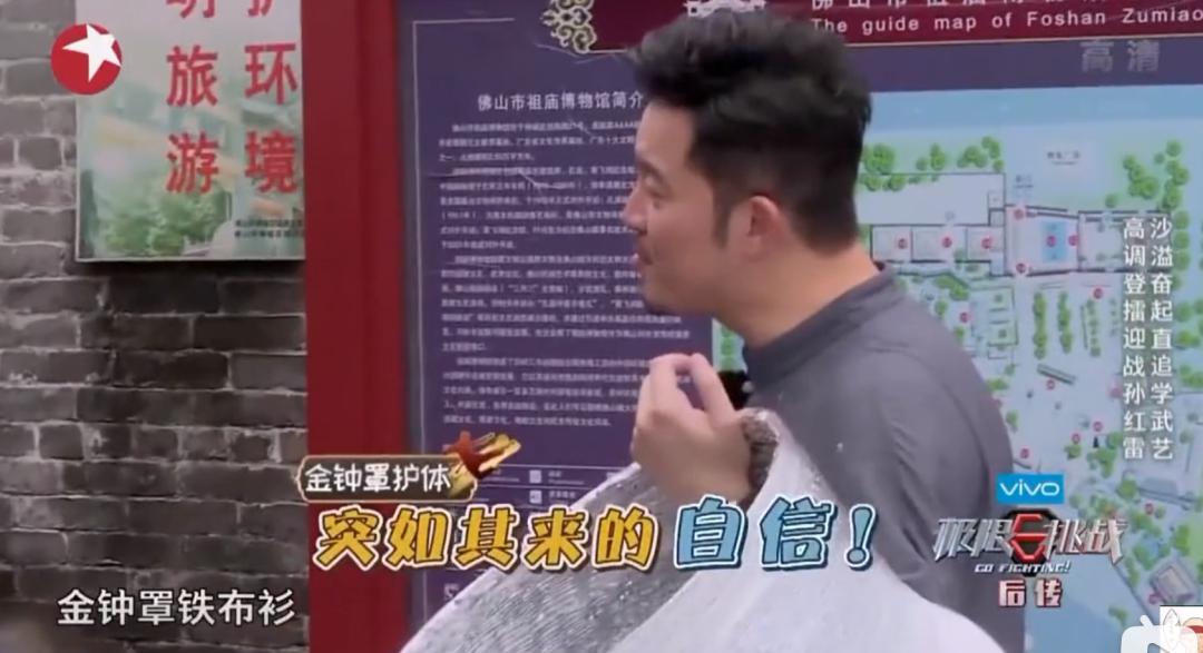 靠抄袭成为全班第一,靠抄袭成功的电影