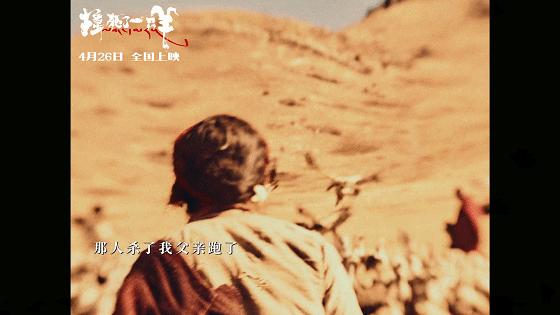 王家卫《繁花》仍在拍摄中,繁花和王家卫之前作品的对比