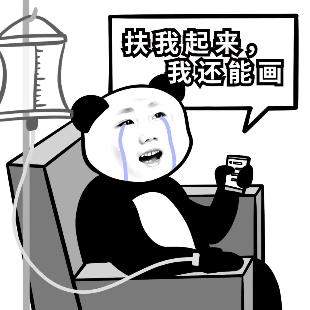 设计院基本工资为什么那么低,设计院为什么工资低