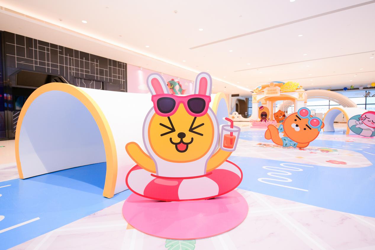 来自KakaoFriends的邀请：请前往重庆来福士开启巴适之旅！