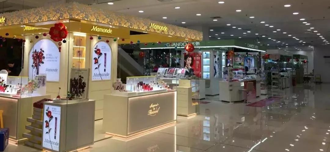 为啥网上买的化妆品和专柜不一样？看完很震惊