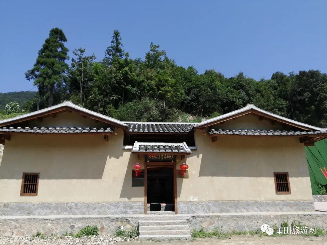 仙游福建省委旧址图,仙游历史名村