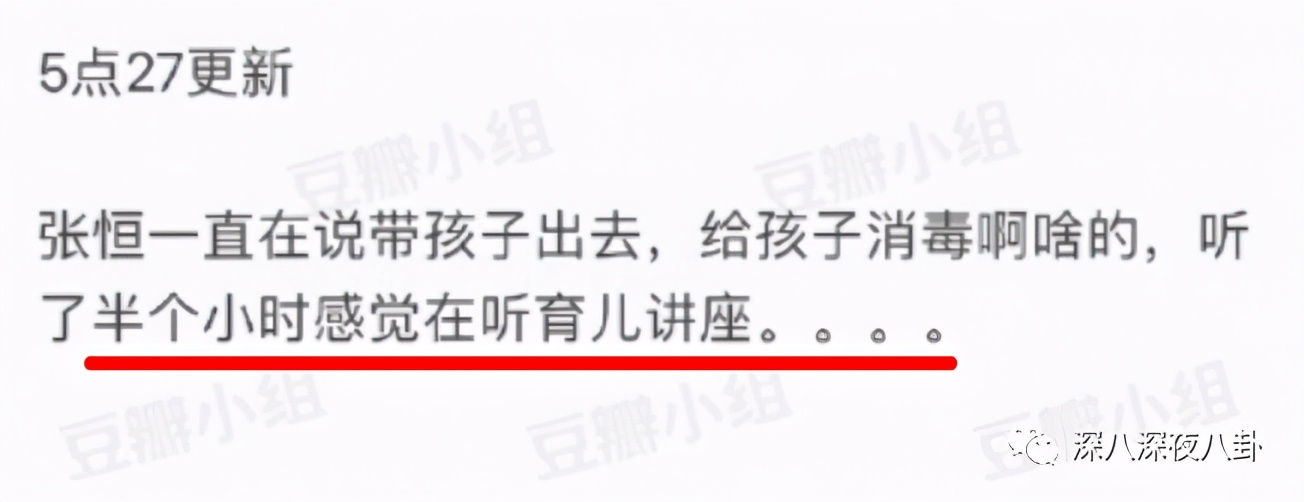 全员恶人系列推荐,全员恶人霸气瞬间