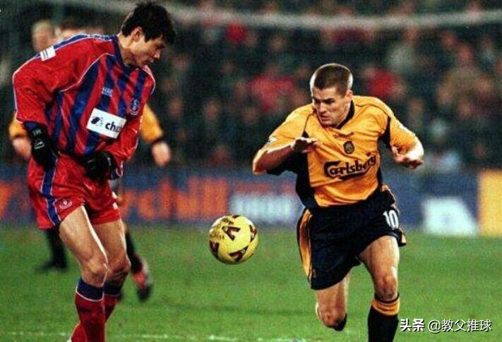 曾经的国足技战术水平,曾经的国足世界杯有多强