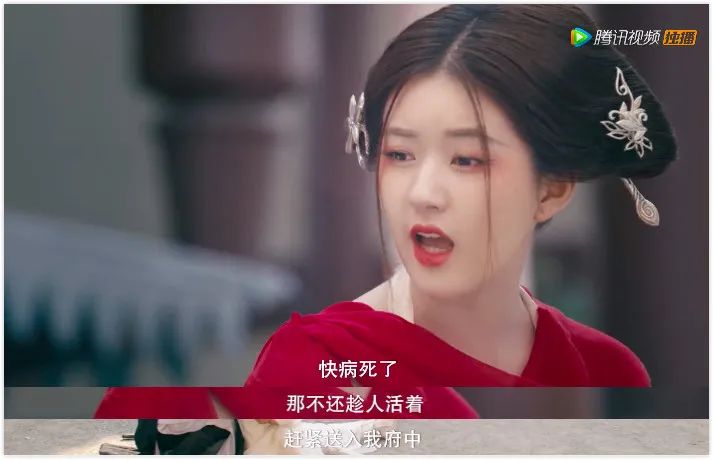 这沙雕剧，到底爽在哪？