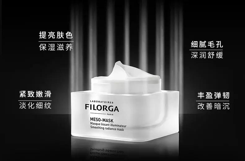 小仙女们秋冬季必备神器,夏季神器好物推荐循环使用