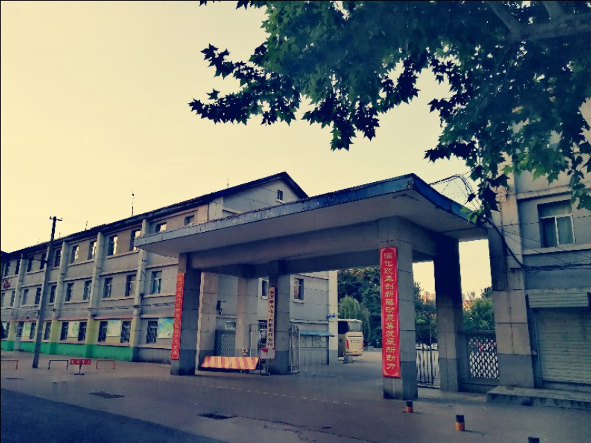 八月十四日日记,八月十四日记梦诗文