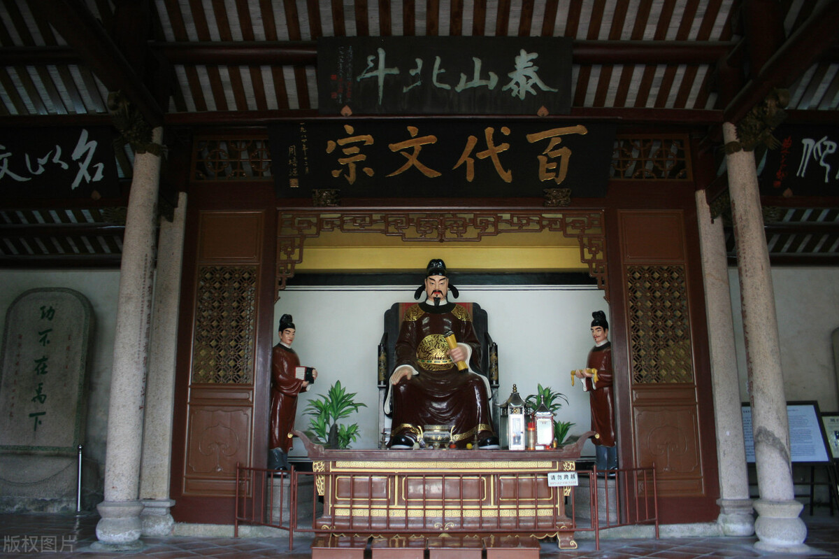 书法中的拨镫法是什么意思,唐人书法的法度