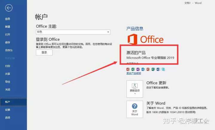 windows10有什么自带好用的功能,windows10必装的几款软件