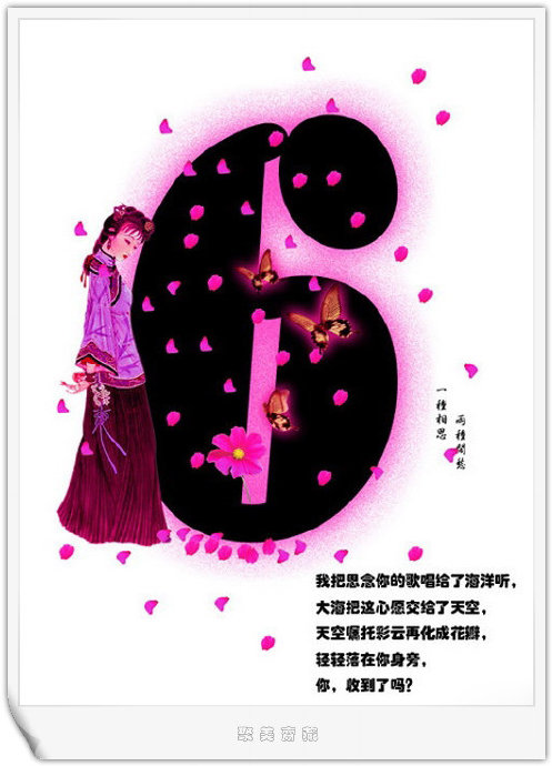 爱情图片100幅,经典爱情图片