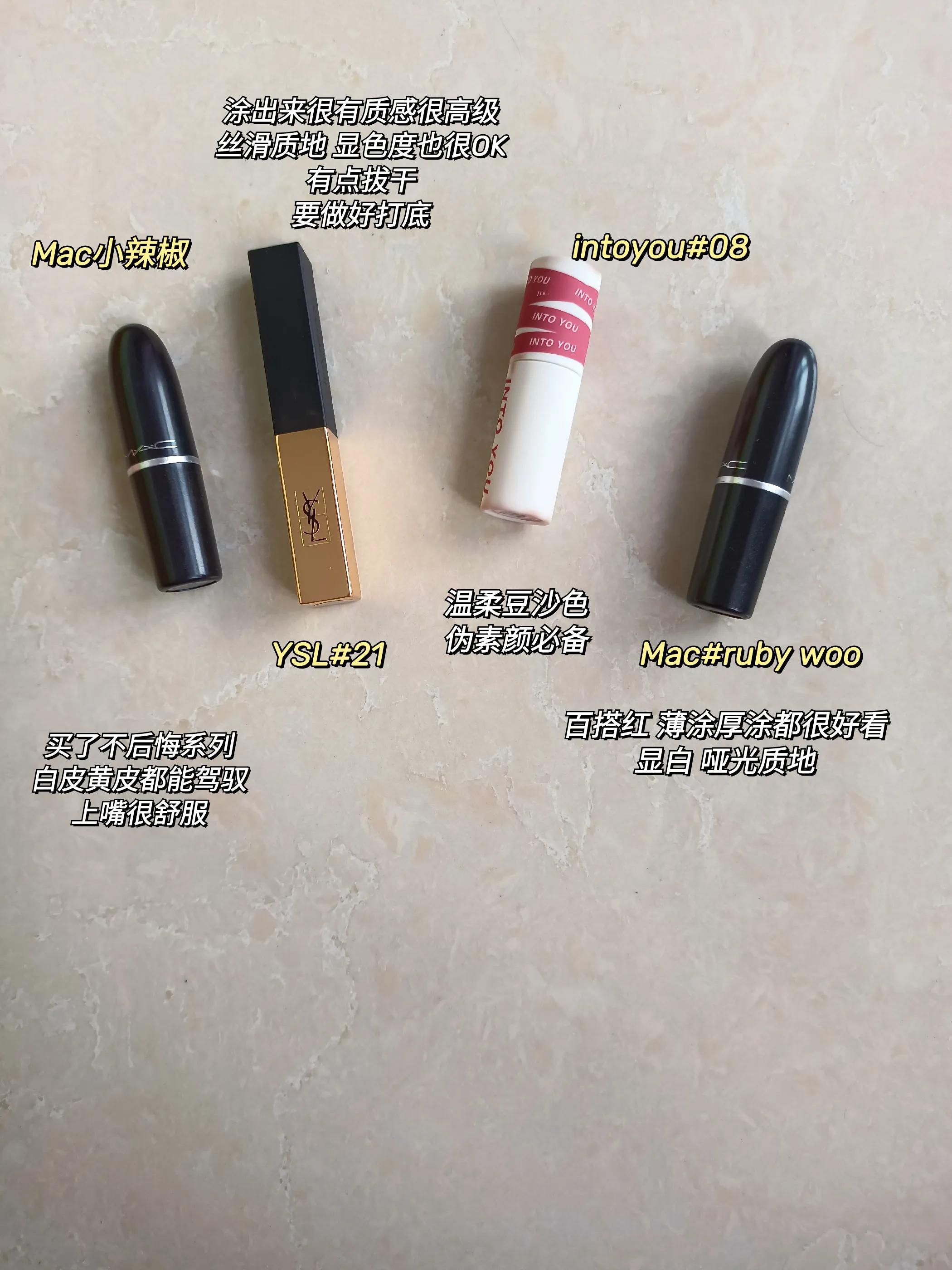 干皮精简化妆/来抄作业吧