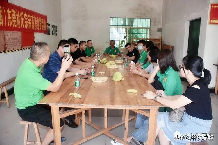 东莞市林氏宗亲会举行20202021年度高考奖学金发放仪式