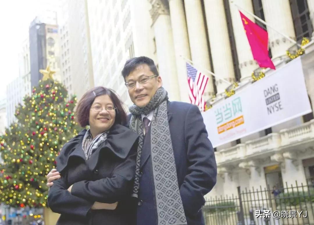 当当现在利润,当当目前销售额