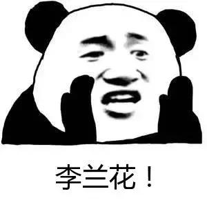 孩子的英语什么都不会怎么办,千万别给孩子起的英文名