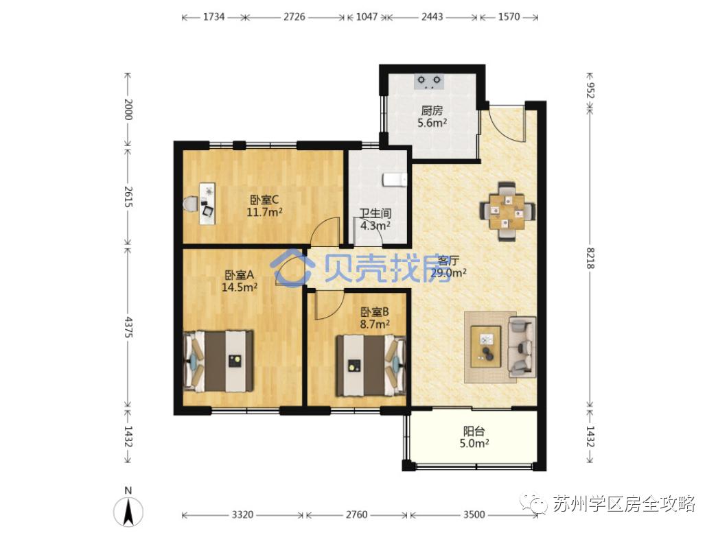 求真中学择校,实验中学科技城校区自主招生