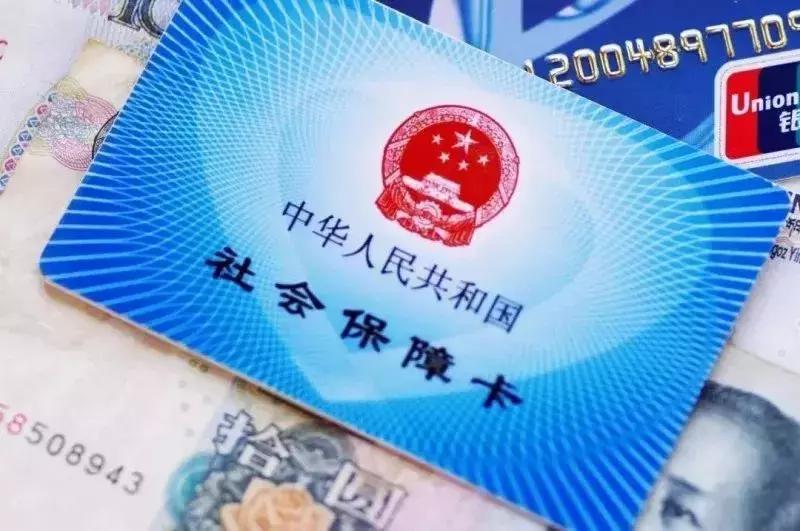 天津2019年通讯录,天津通讯录