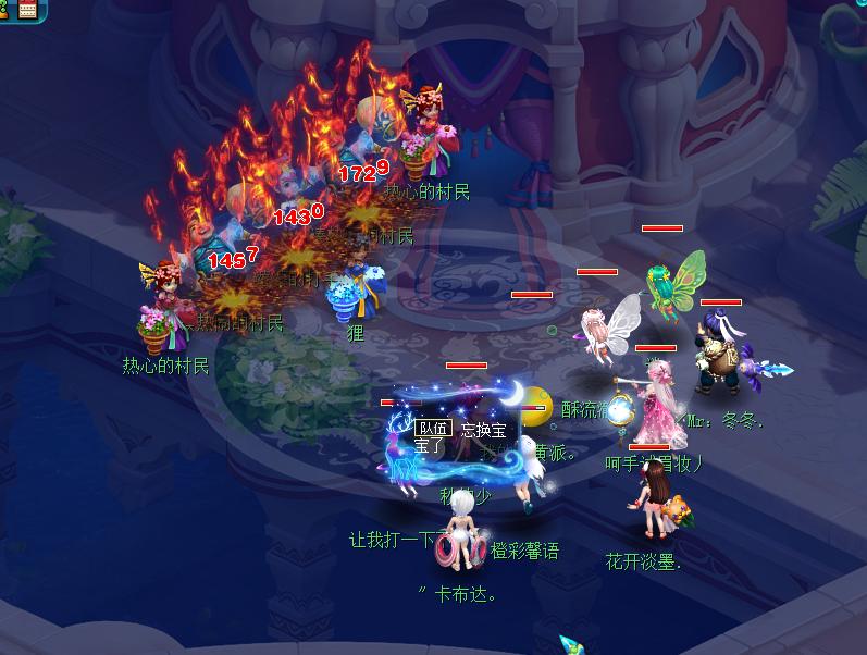 梦幻西游69普陀能秒多少伤害,梦幻西游端游69普陀带什么特技