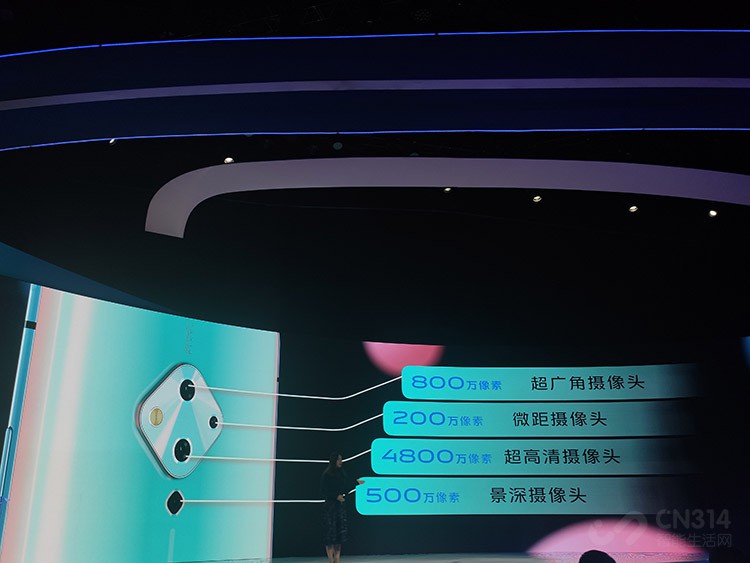 vivos5手机报价表,vivos5售价多少钱