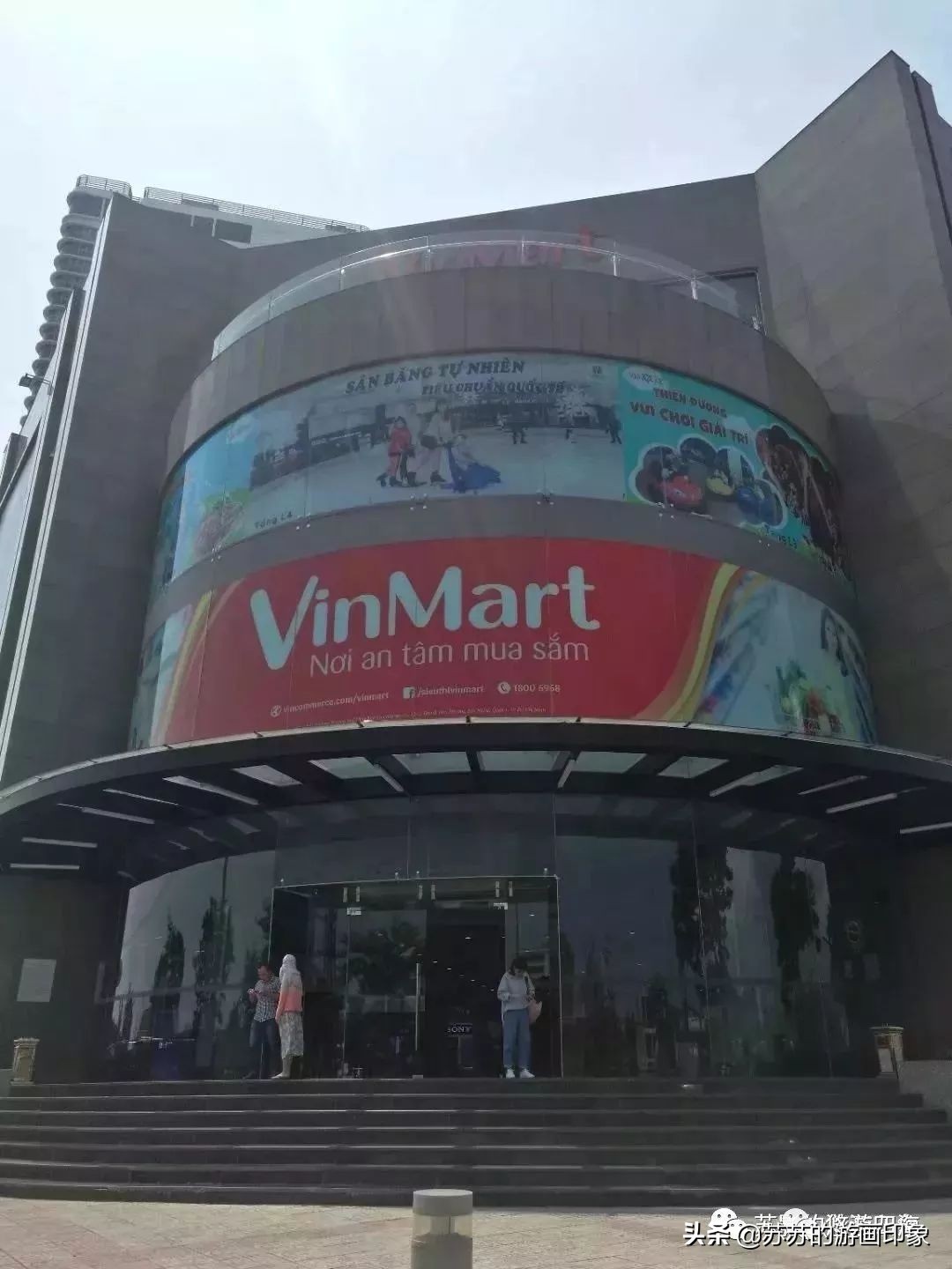 越南岘港旅游攻略天气,越南岘港旅游攻略购物