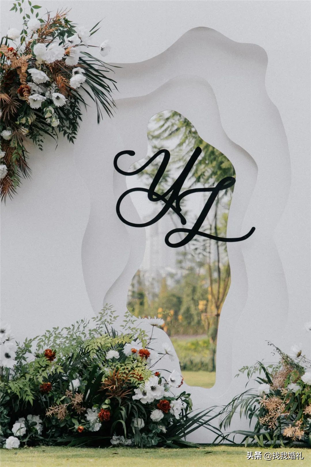 新鲜出炉!国庆千场案例优选,均价1W+爆款婚礼