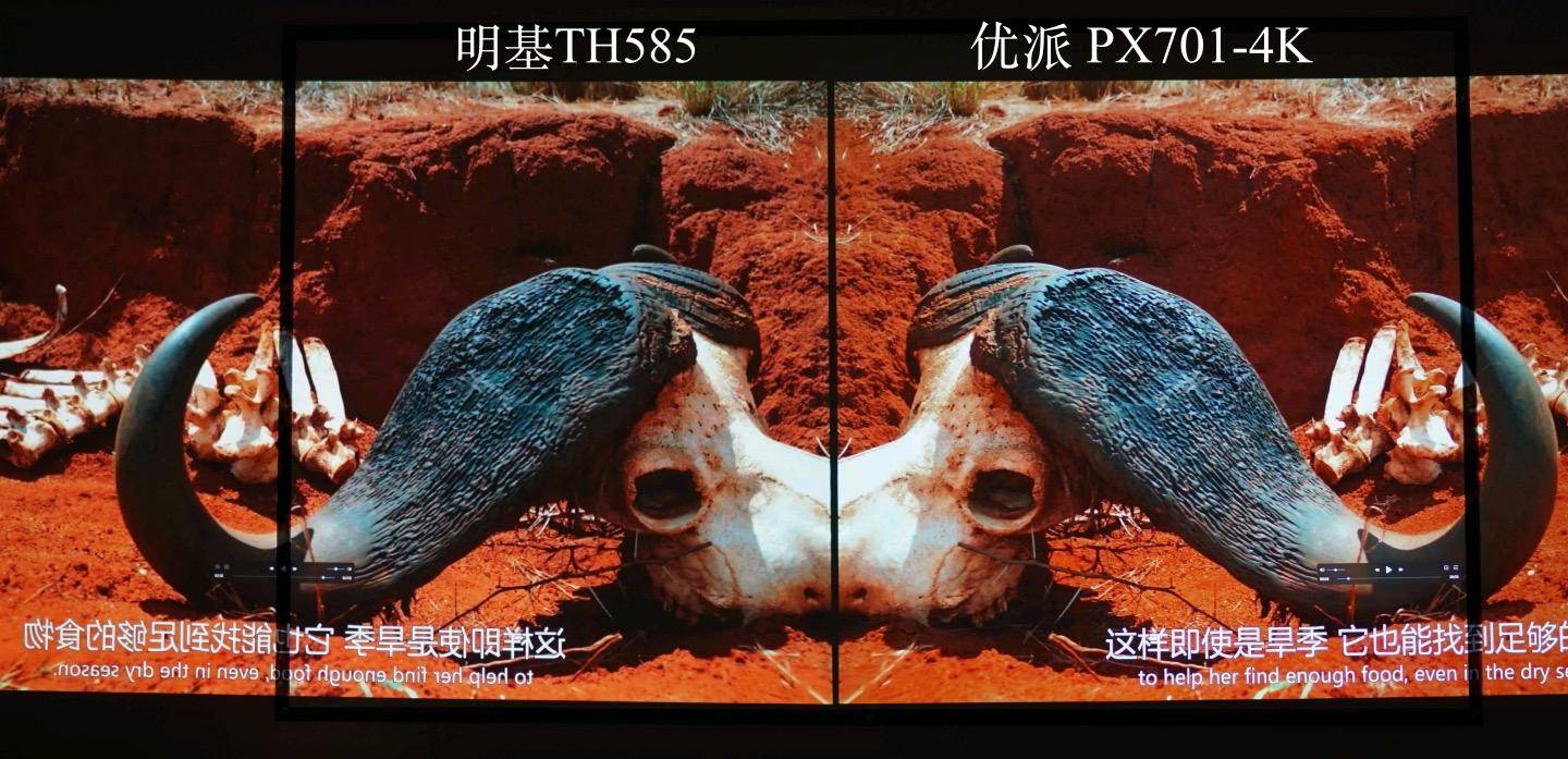 投影仪5千左右推荐,明基和爱普生4k投影仪推荐