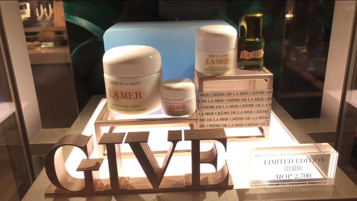 “不要跟我提报复性消费,我要存钱去澳门买LaMer海蓝之谜”