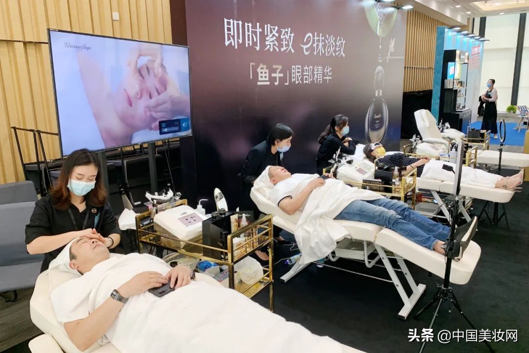 眼部产品推荐,怎样选择眼部产品