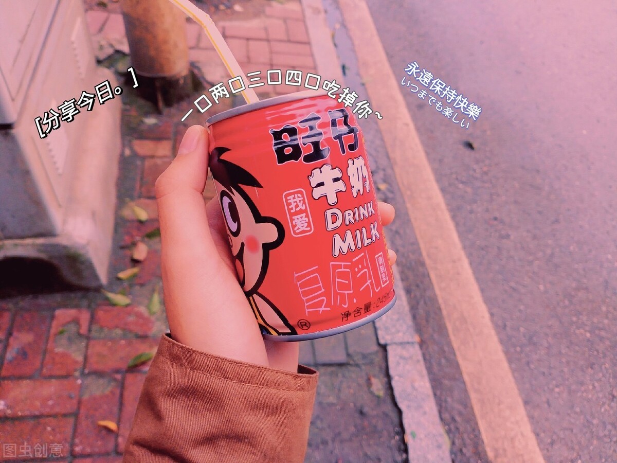 天猫电商爆款营销策略,天猫超级品牌日营销案例