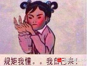 美股突然大崩盘，央行利好能否救起A股！（附点评）