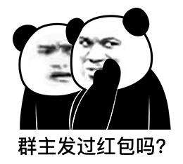 微信聊天表情包,微信聊天表情包怎么删掉