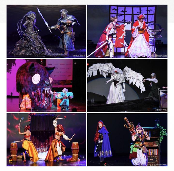 wcg世界cos大赛,cosplay峰会总决赛