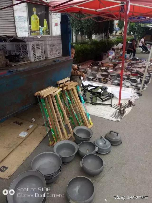 长治老顶山庙会,炎帝庙会图片大全